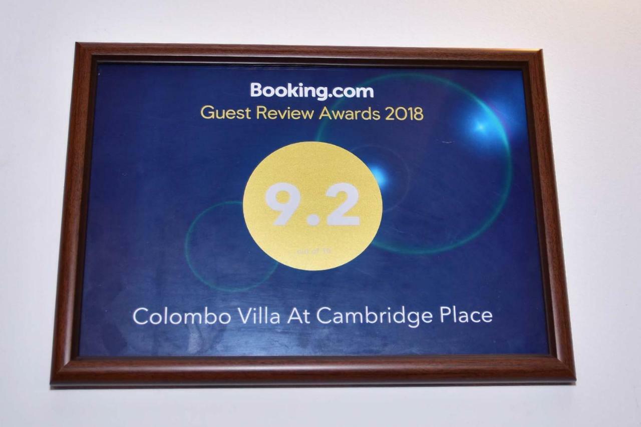 Colombo Villa Εξωτερικό φωτογραφία